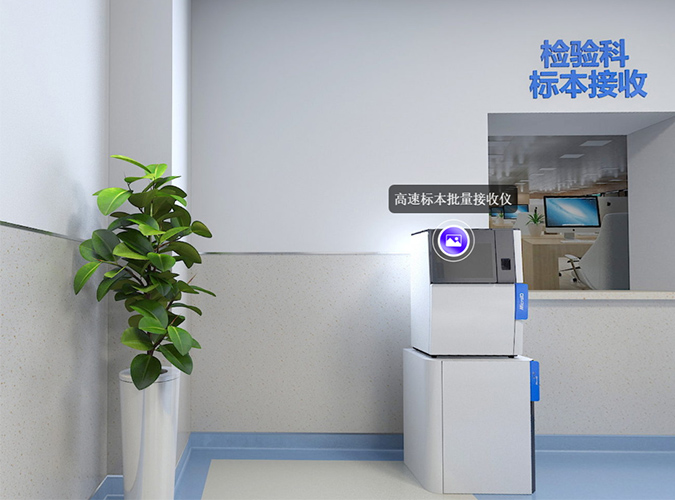 應(yīng)用場(chǎng)景